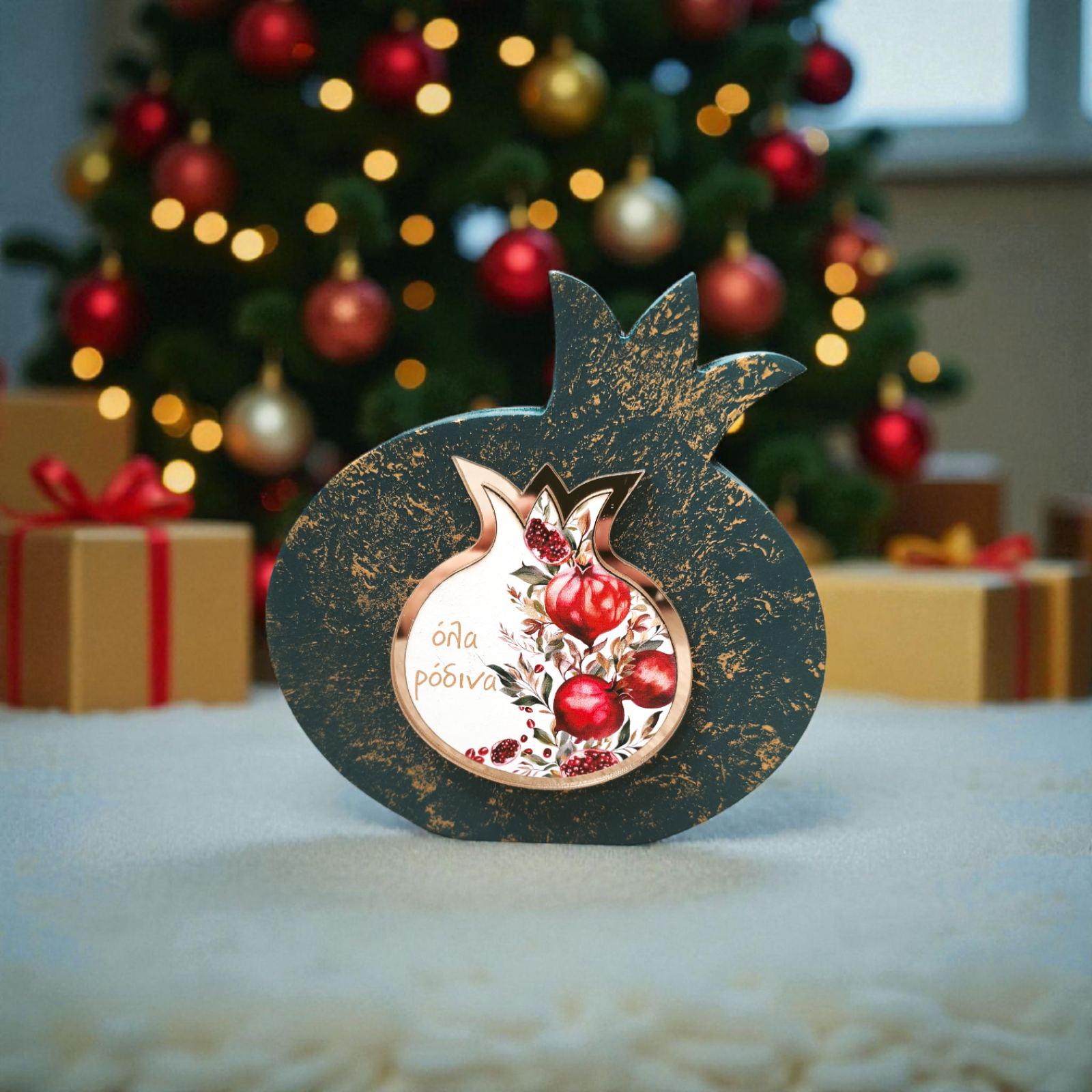 Πολυμέσα (11)