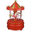 Καρουζέλ κόκκινο